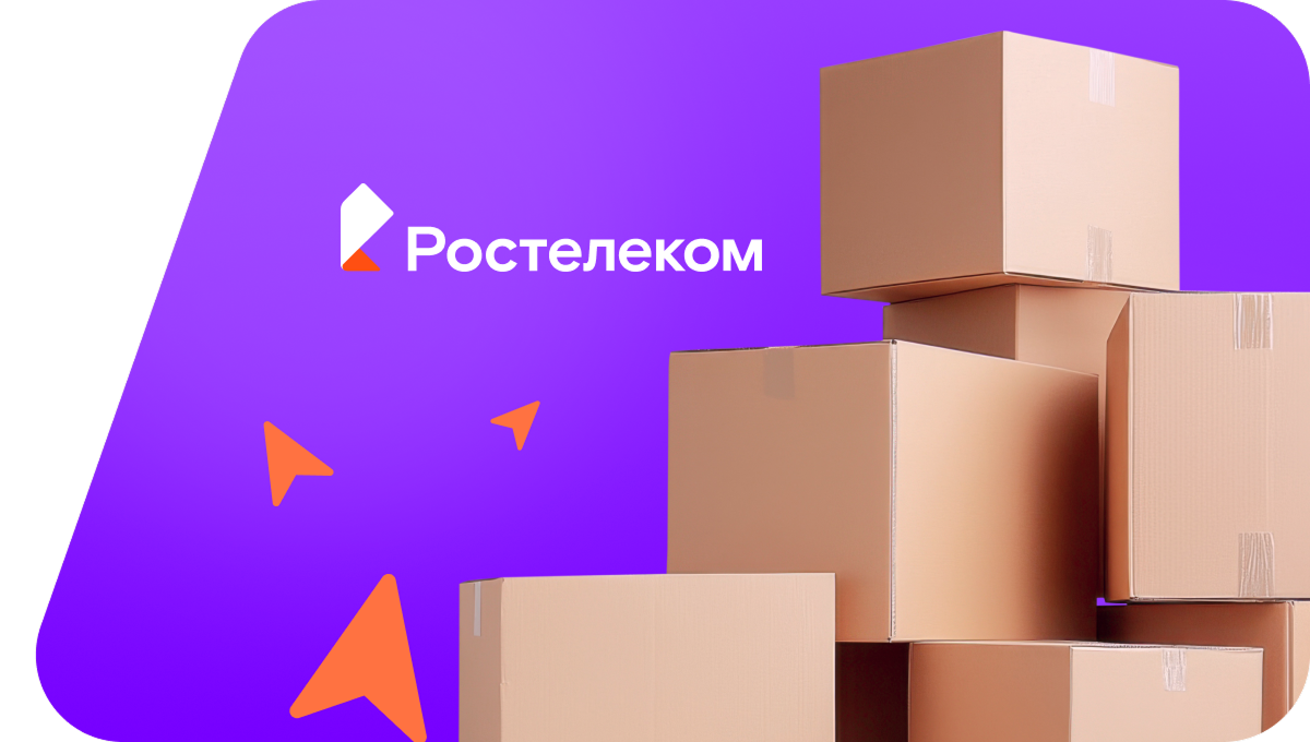Переезд в новую квартирув&nbsp;деревня Янгиреево (Чувашская Республика)